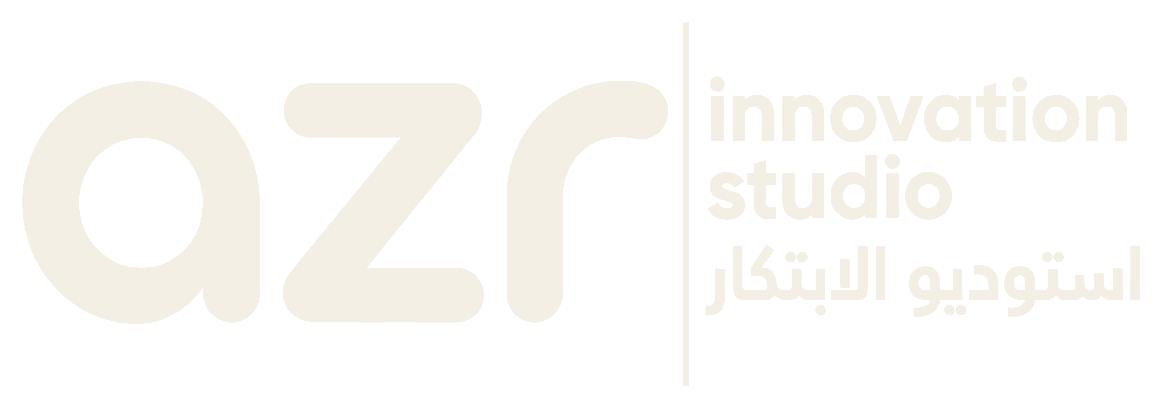 استوديو آزر للابتكار